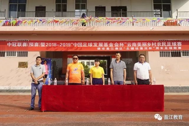 曼联希望引进霍尔，巴莱巴为球队献上全力支持